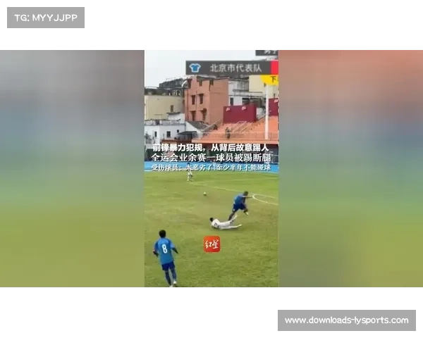 山东全运队伤病频发段昂君骨折缺阵队伍面临严峻考验 山东全运队伤病频发段昂君骨折缺阵队伍面临严峻考验