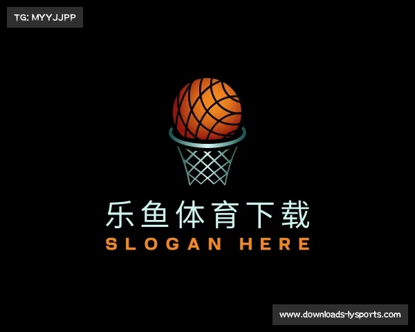 解读乐鱼体育下载